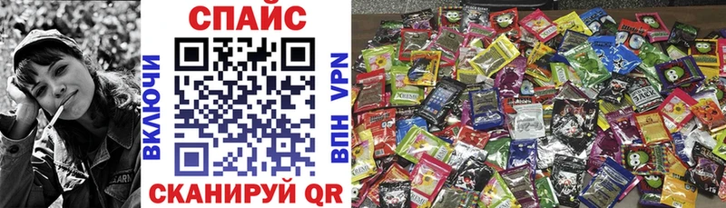 БУТИРАТ Butirat  Орлов 
