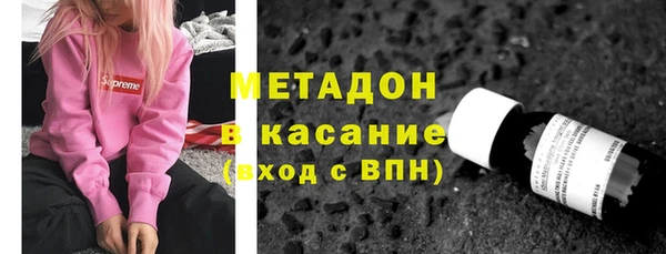 спайс Алексеевка