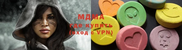 спайс Алексеевка