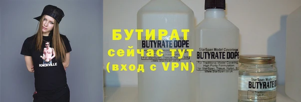 марки nbome Няндома