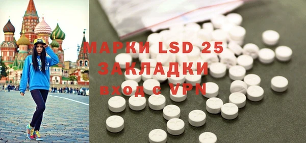 MDMA Premium VHQ Алзамай
