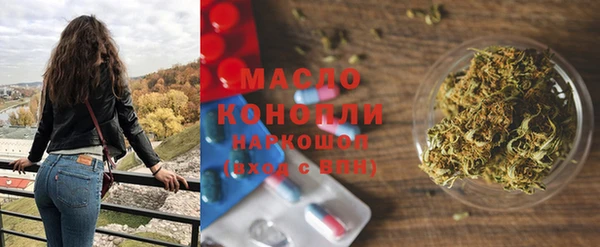 спайс Алексеевка