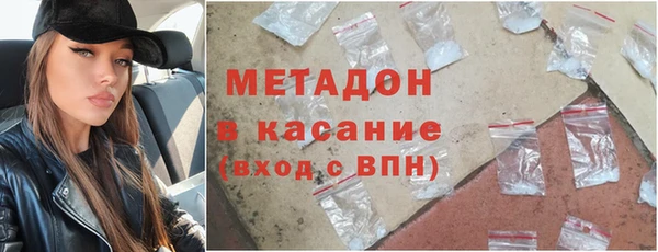 спайс Алексеевка